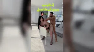 انطونيو سليمان ينيك الشيميل ريم المكاحيل | الفيديو كامل sex
