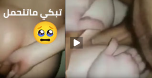سكس مراهقة عراقية تناك من طيزها و تبكي يأذيني ياذيني اخ طيزي
