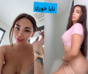 نايا خوري ممحونة اليوم كله وكل يوم تستقبل رجال في البيت – عربجي